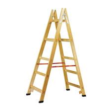 Double Sided Step Wooden Ladders 120 cm